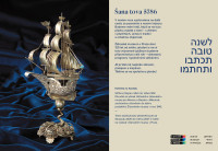 /album/aktuality/zmp-novorocenka-5786-online-cz-jpg/